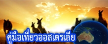 Relateds Banner Slider-68c0fa1a4526f.jpg